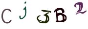 Bild-CAPTCHA