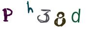 Bild-CAPTCHA