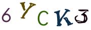 CAPTCHA de imagen