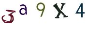 CAPTCHA de imagen