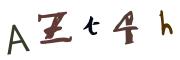 CAPTCHA de imagen
