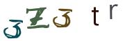 CAPTCHA de imagen